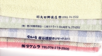 0000047610.jpg